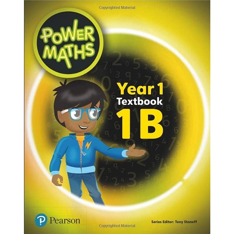 كتاب الرياضيات القوي للصف الأول 1ب