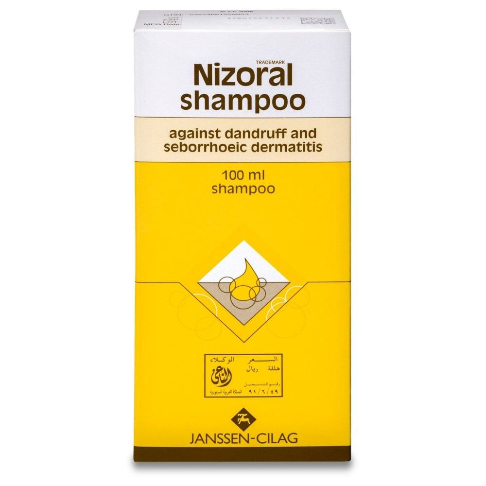 Nizoral 2% Shampoo - 100ml