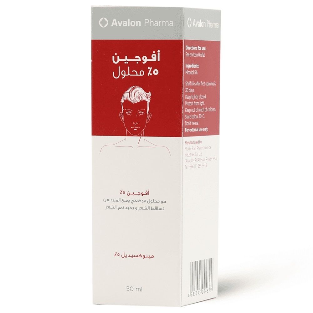Avogain - 5% Minoxidil Spray For Men - 50ml