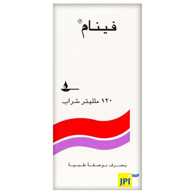 فينام شراب - 120 مل