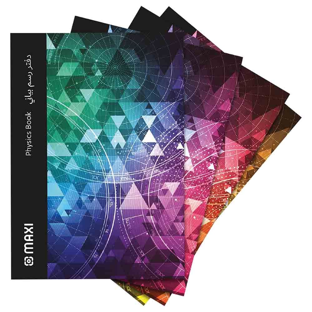 Maxi - 80 Pages Physics Book