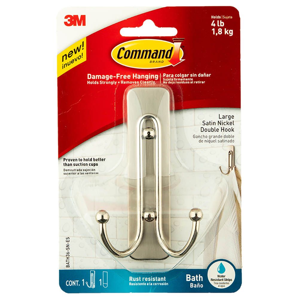 Command - Large Double Bath Hook Satin Nickel