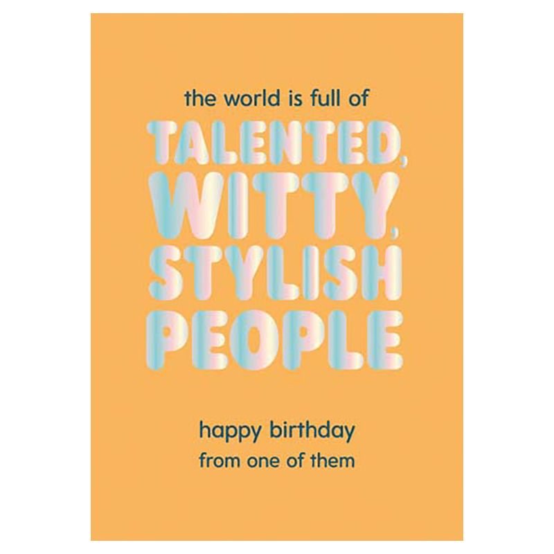 بيجمينت - بطاقة إهداء - Talented Witty Stylish People