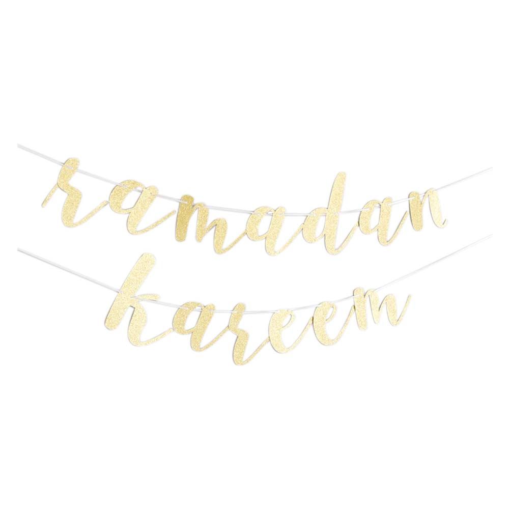 With A Spin - Cursive Ramadan Kareem Banner - Gold